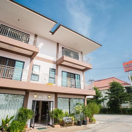 The Star Hotel Udon Thani Exterior foto