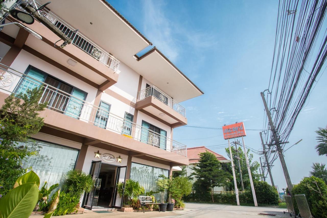 The Star Hotel Udon Thani Exterior foto